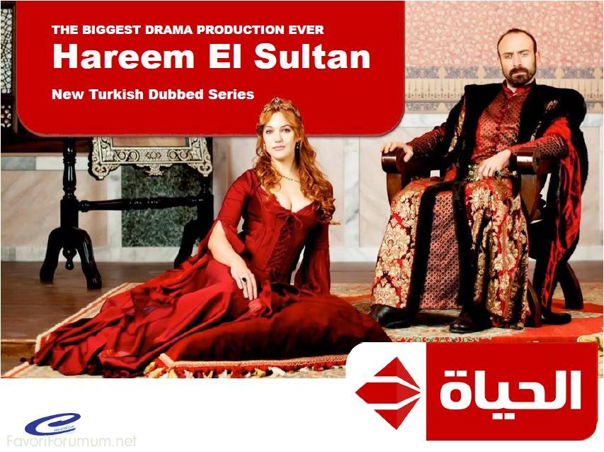 HAREEM AL SULTAN_0.jpg
