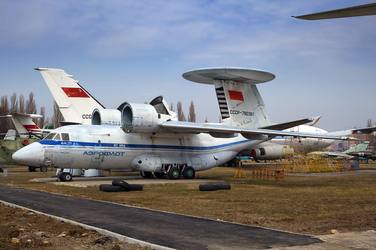 Oleg Antonov State Aviation Museum.jpg