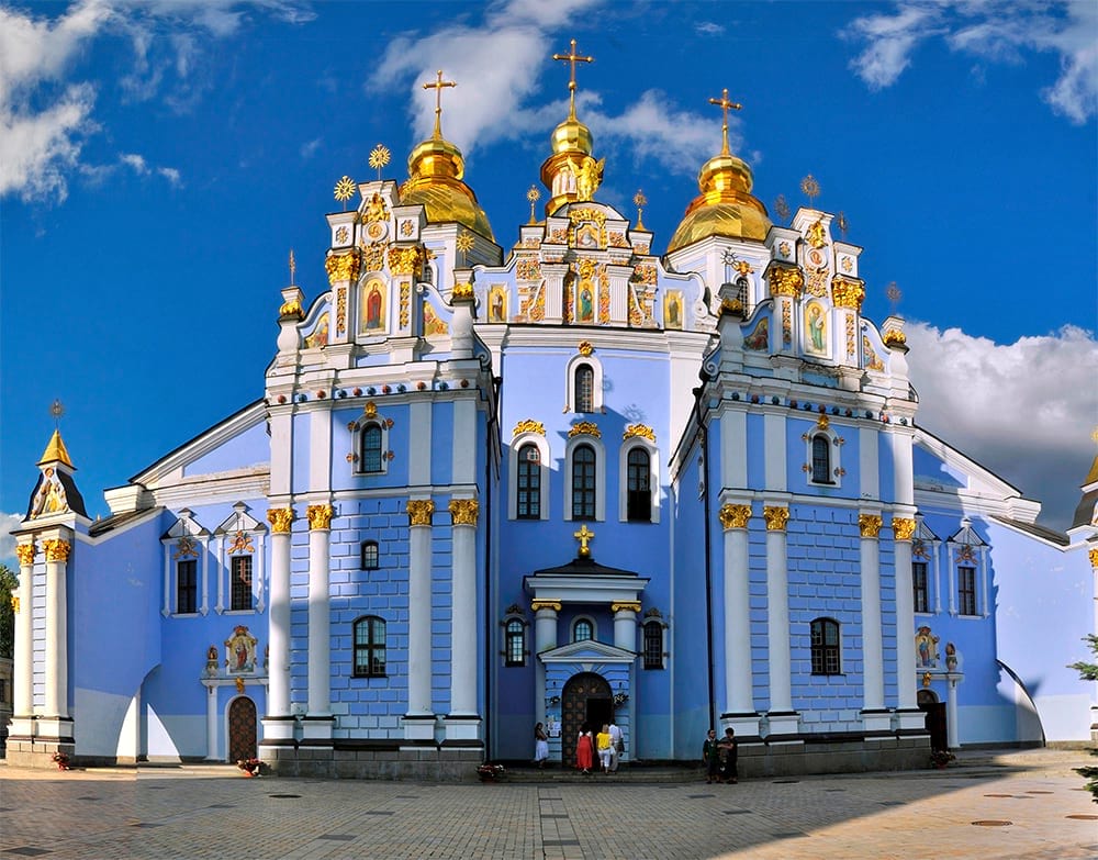 St Michael's Golden Domed Monastery.jpg