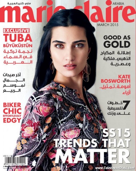 tuba-buyuustun-arabia-cover-479x600.jpg