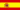 aliveonsat.com_img_team_spain.gif